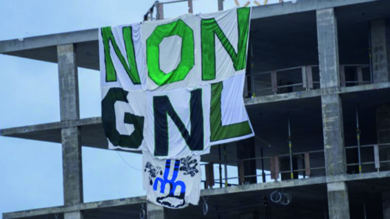 GNL_NON1