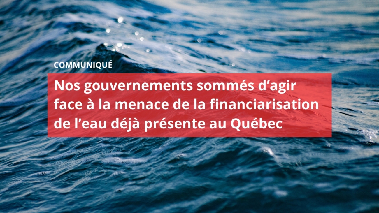 CMQ-lettre-financiarisation