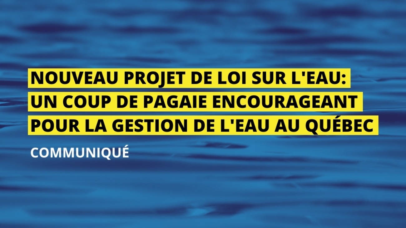 Copie de La Ville de Montréal demande une gestion plus transparente de l'eau