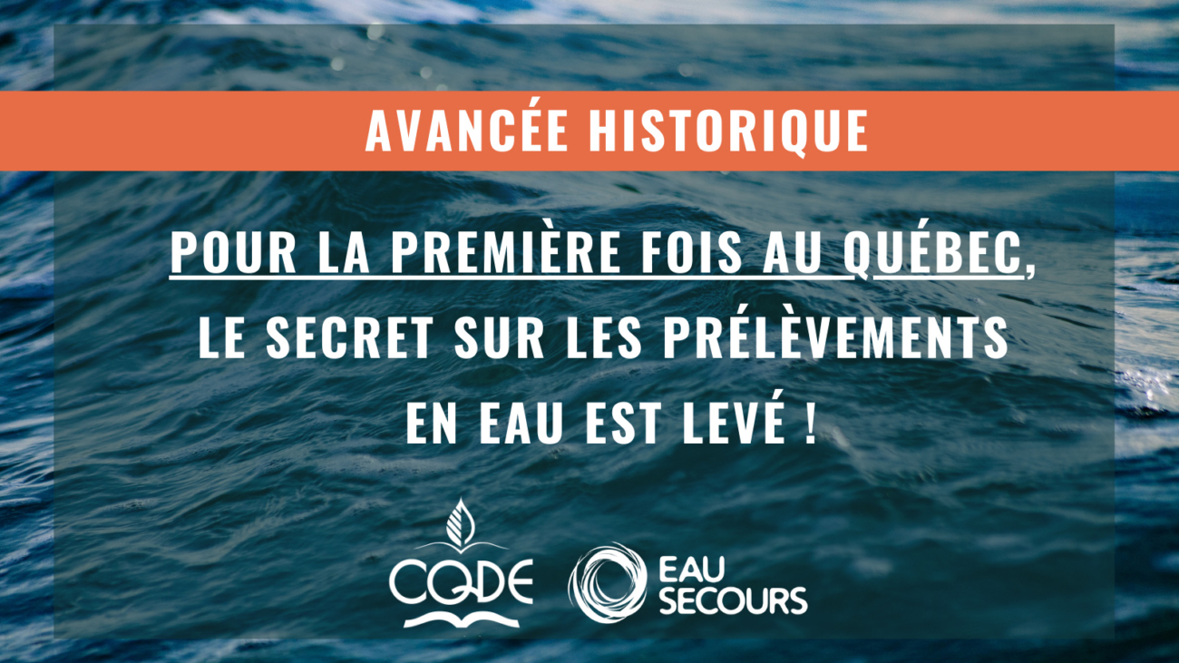 communique_reglements_transparence