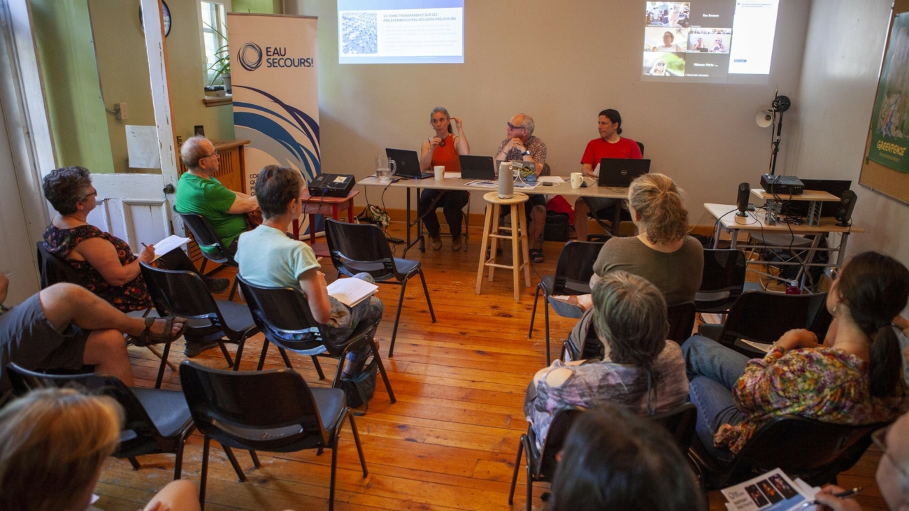 2024-06-02 AGA2024_07_sm